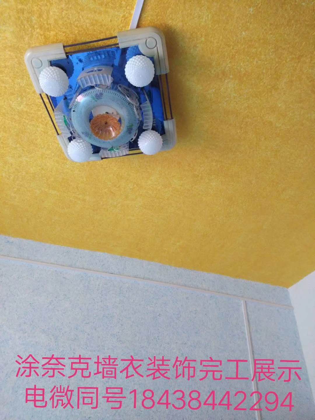 微信图片_20200414153232.jpg