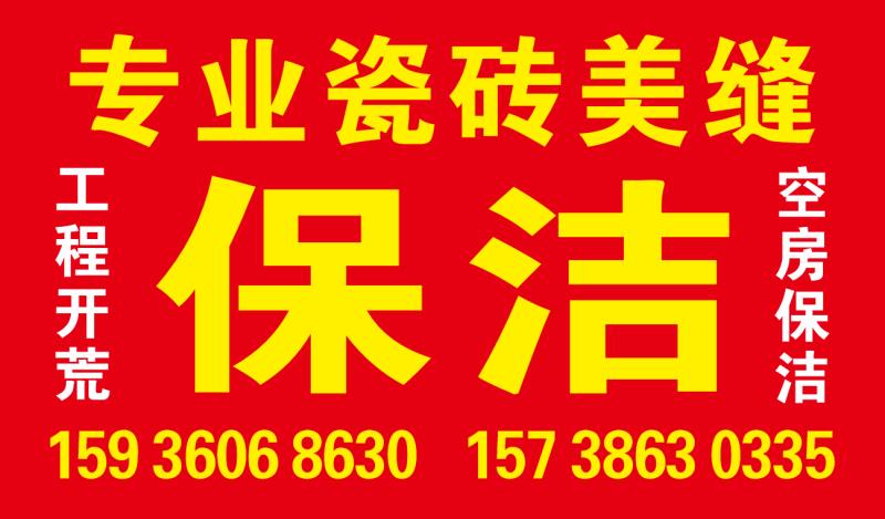 微信图片_20200414183806.jpg