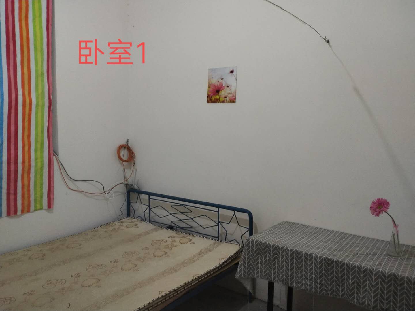 微信图片_202004161018586.jpg