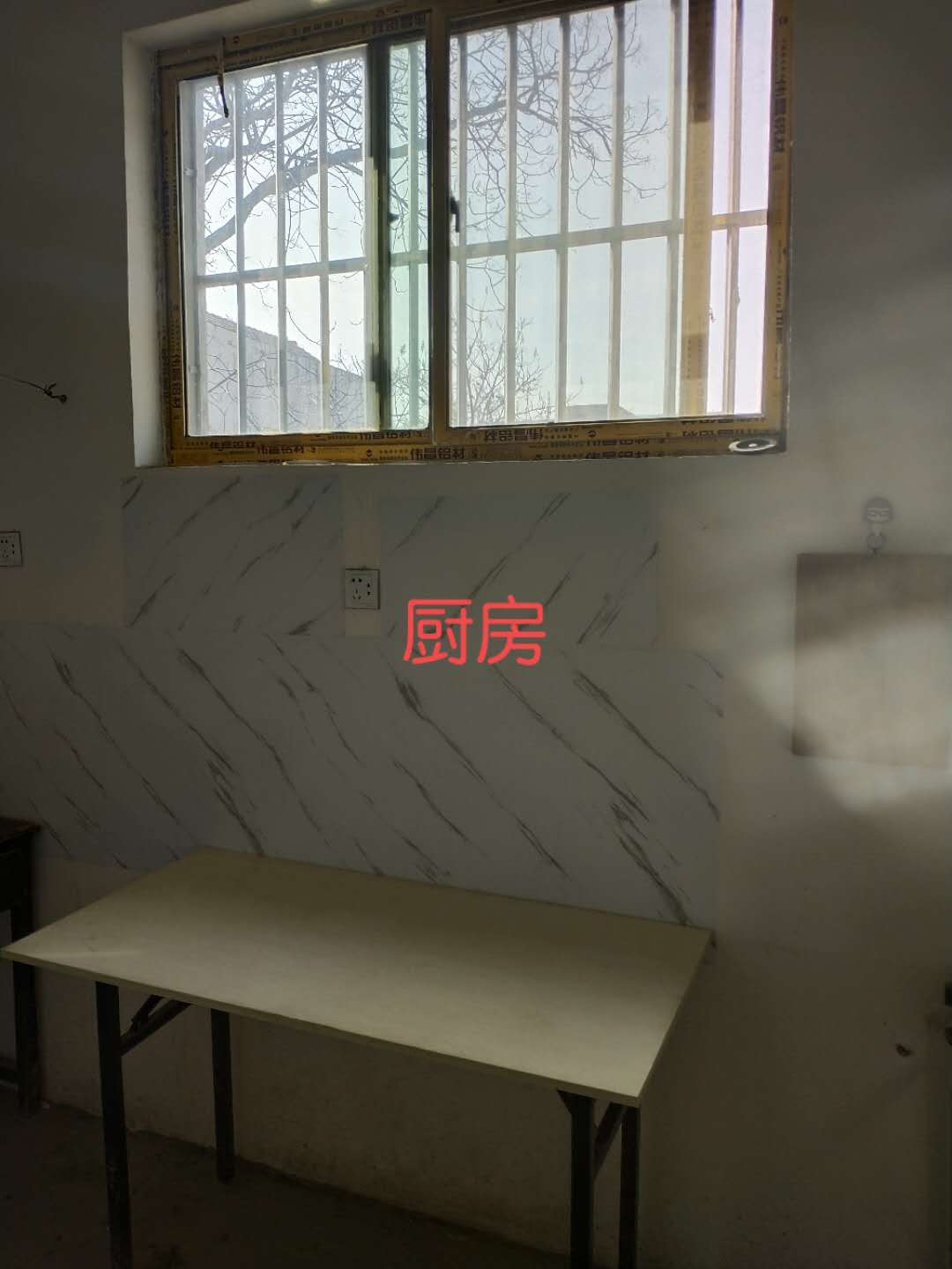 微信图片_2020041610185810.jpg