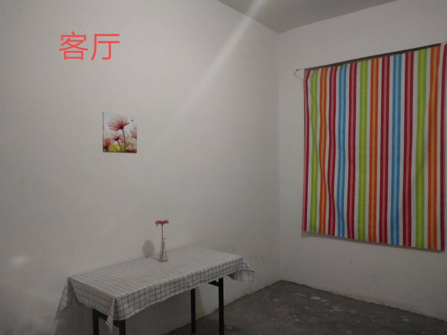 微信图片_202004161018582.jpg