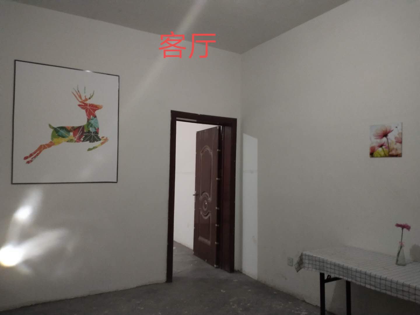 微信图片_202004161018583.jpg