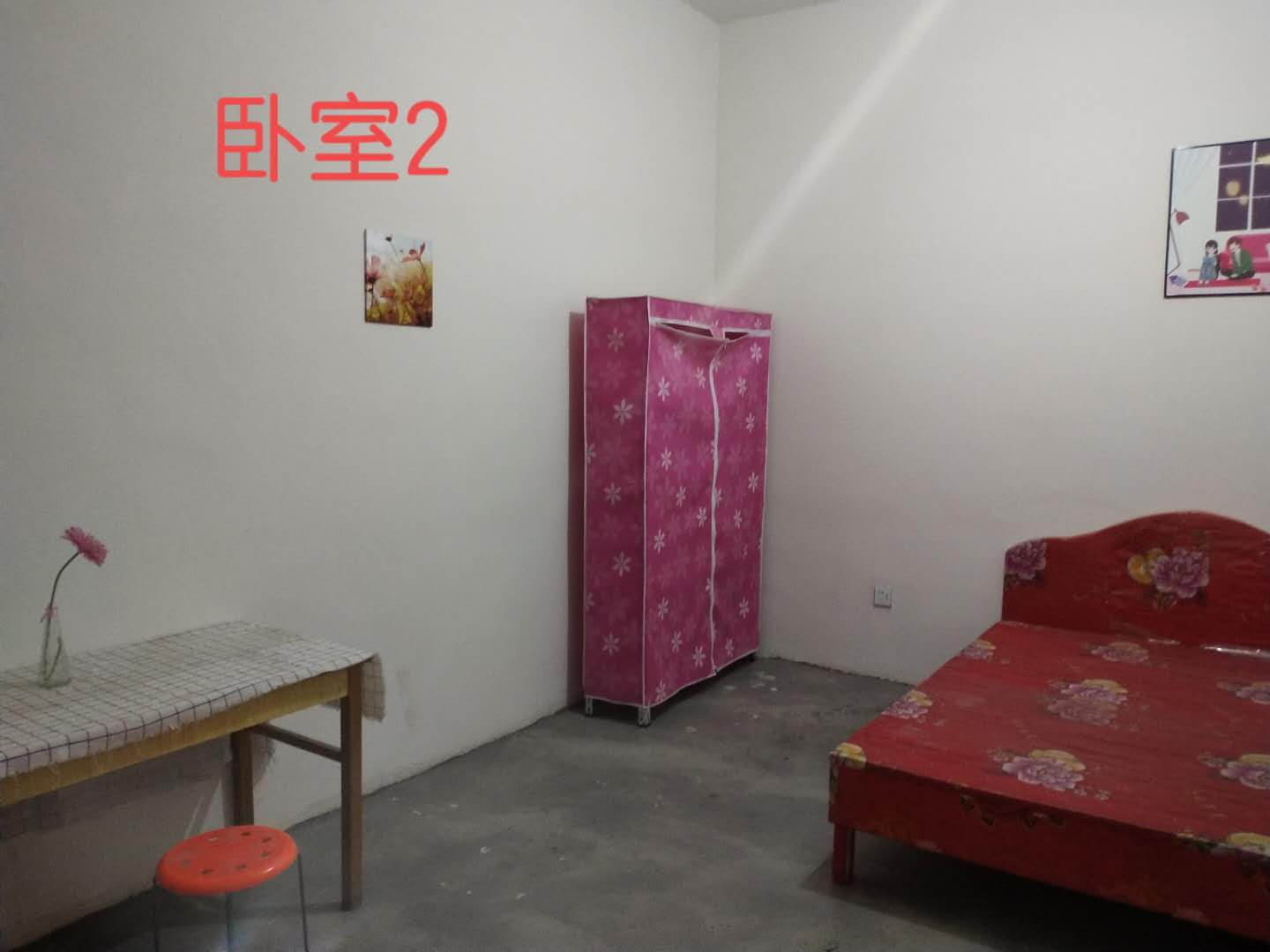 微信图片_202004161018585.jpg