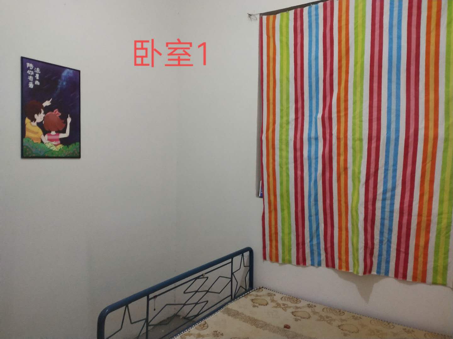 微信图片_202004161018588.jpg