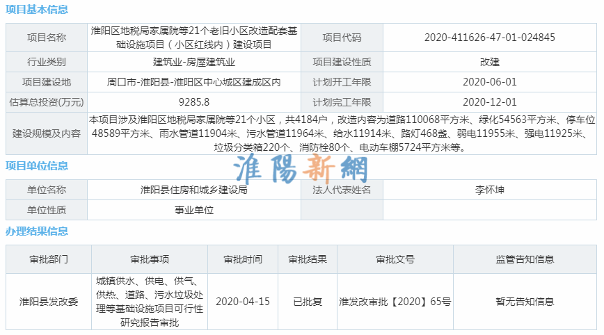111909xj0yyyvxnpv75qju.jpg