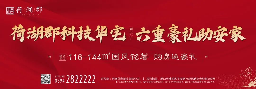 181152tf02ek34029md0mh.jpg