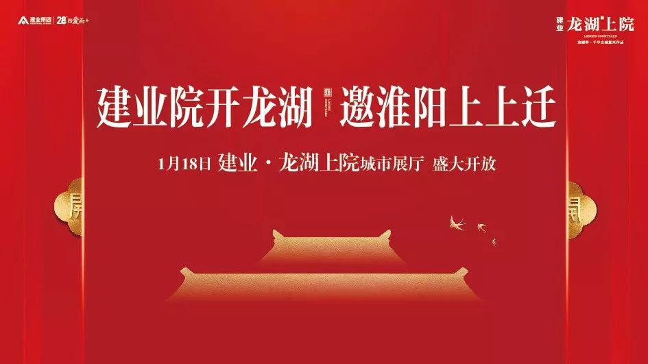 181212y0xiha2qrquqfzq0.jpg