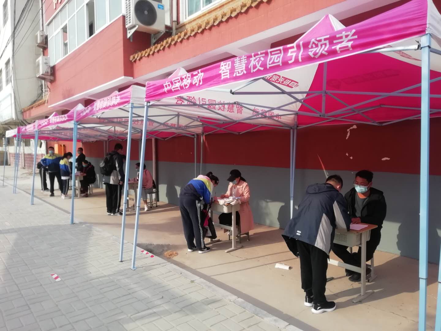 微信图片_20200427100108.jpg