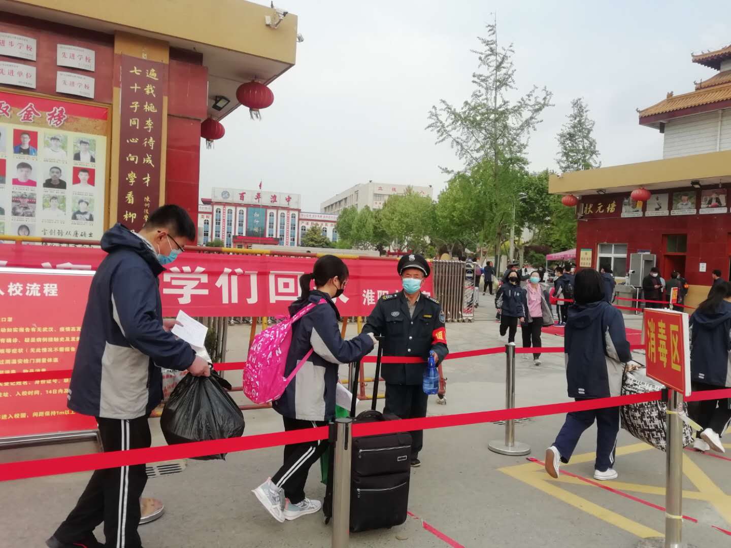 微信图片_20200427100122.jpg