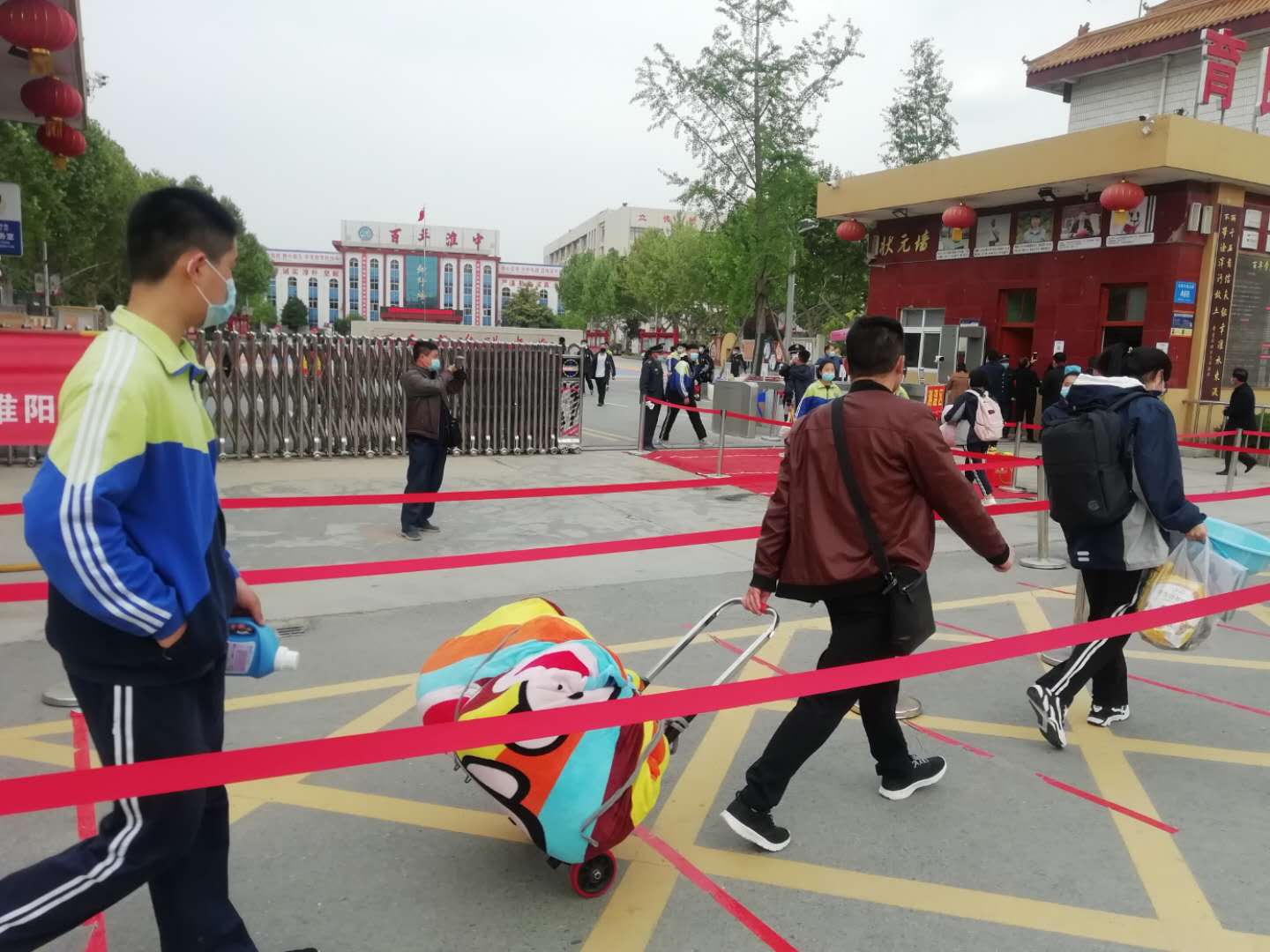 微信图片_20200427100135.jpg