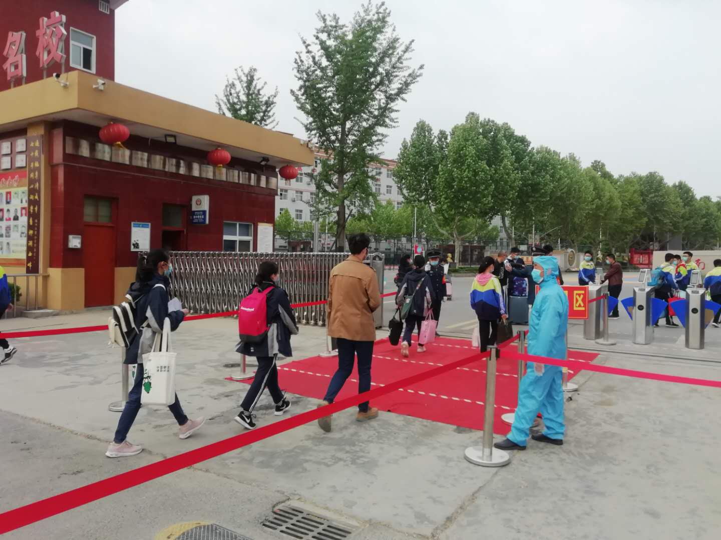 微信图片_20200427100144.jpg