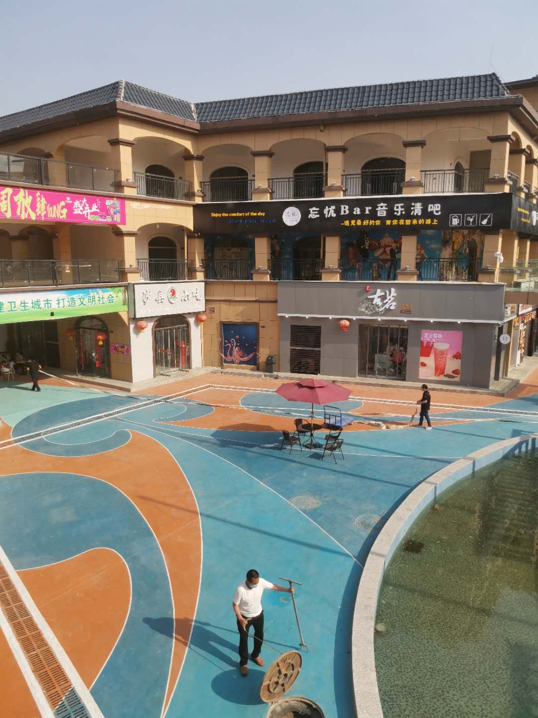 位置极佳
