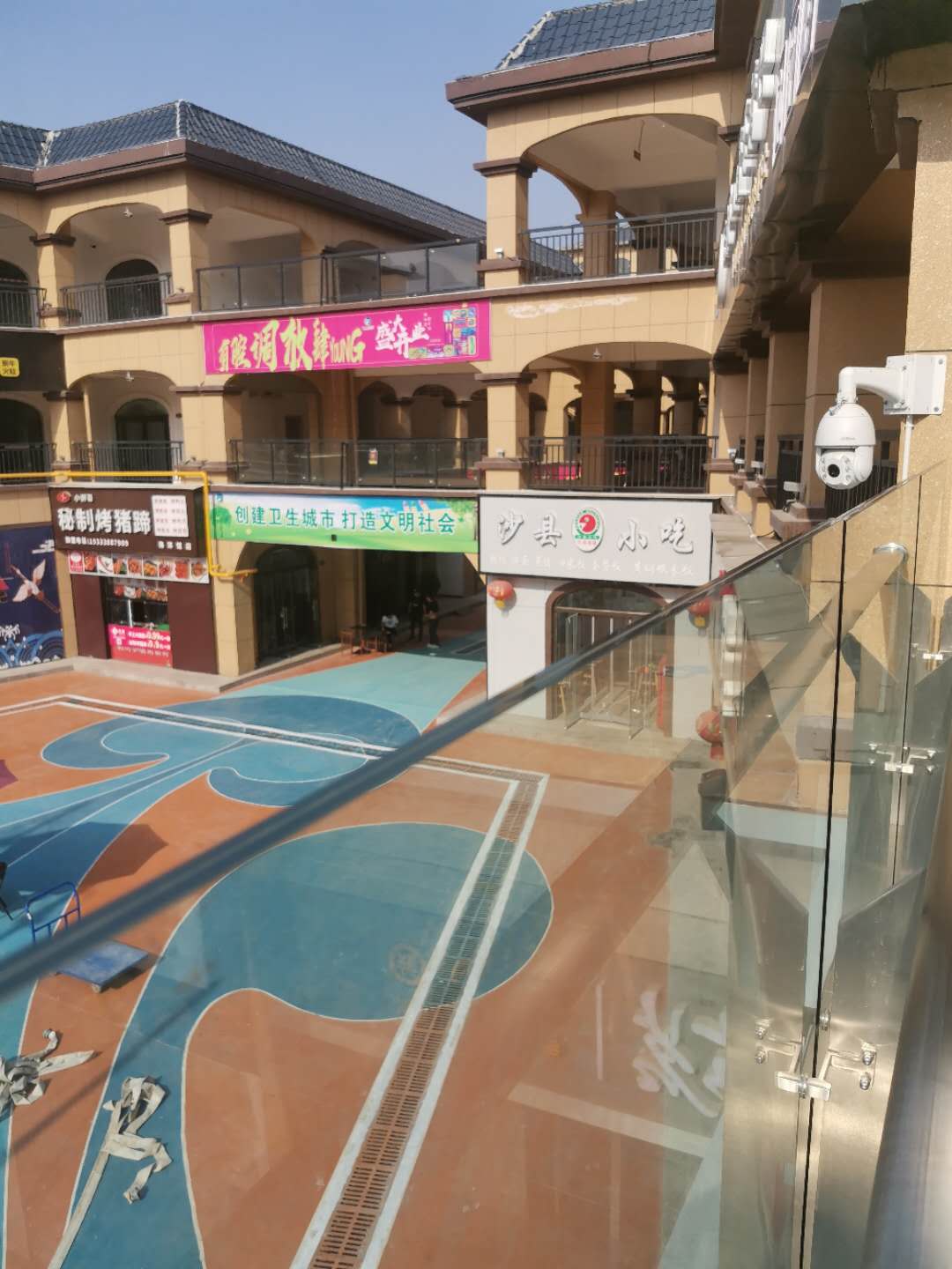 位置极佳