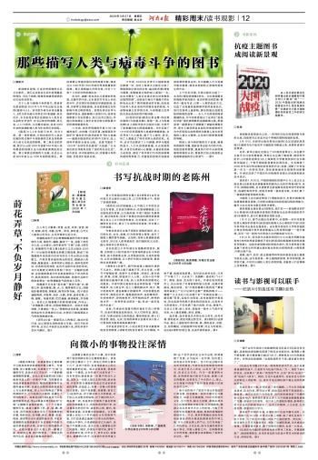 微信图片_20200517114550.jpg