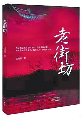 微信图片_20200517114502.jpg