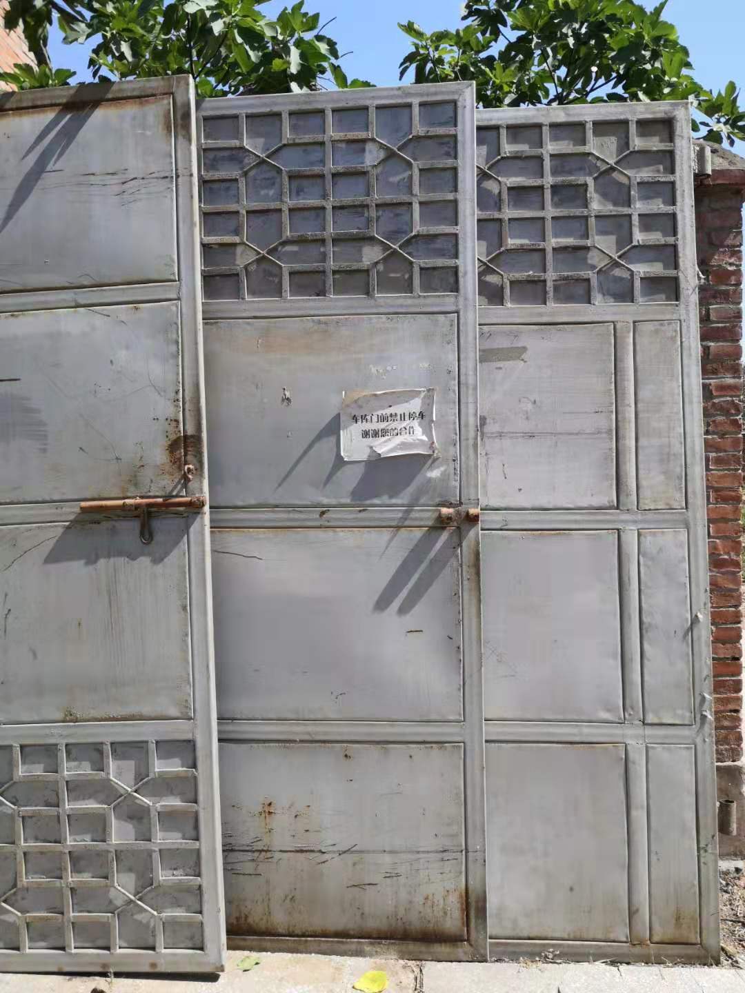 微信图片_20200518203439.jpg
