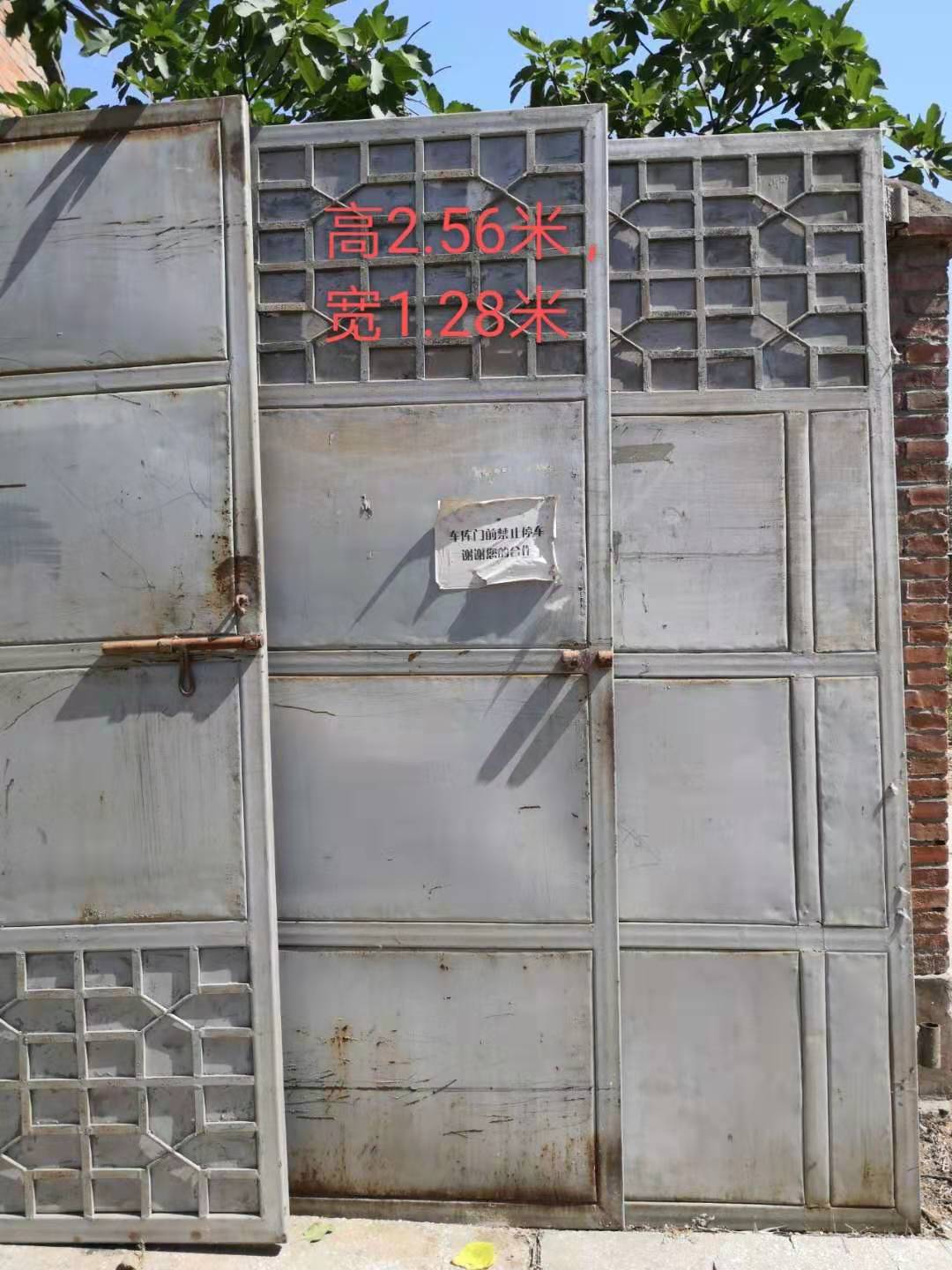 微信图片_20200518203419.jpg