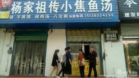 微信图片_20200525082958.jpg
