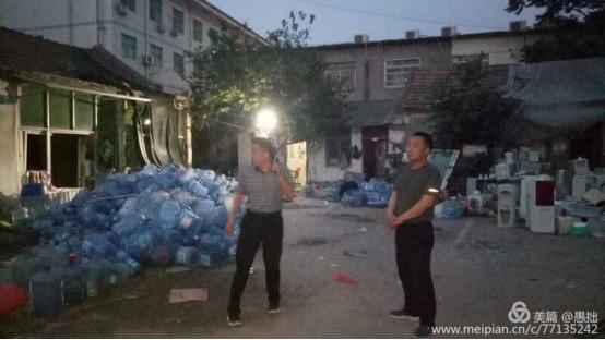微信图片_20200525083019.jpg