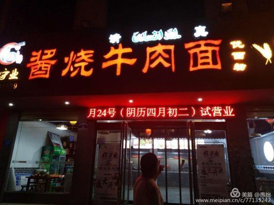 微信图片_20200525083024.jpg
