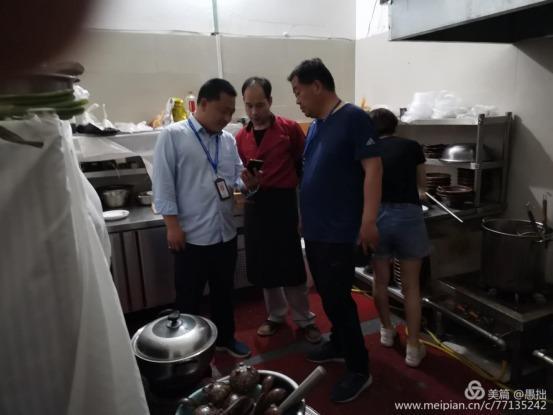 微信图片_20200525082936.jpg