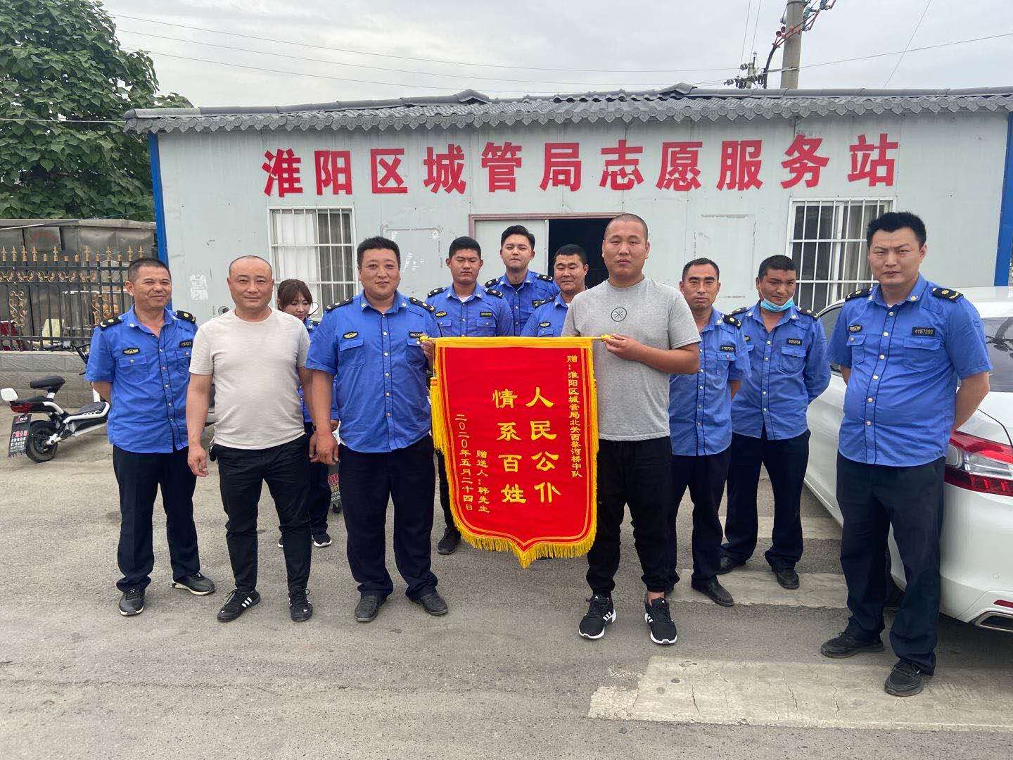 微信图片_20200525083053.jpg