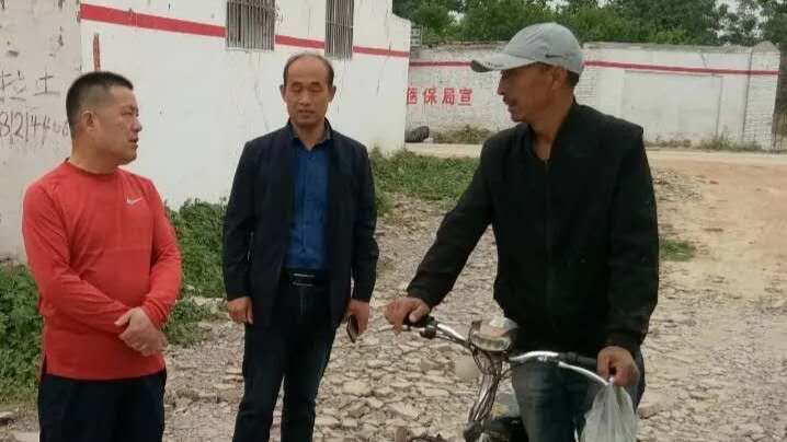 微信图片_20200526235317.jpg