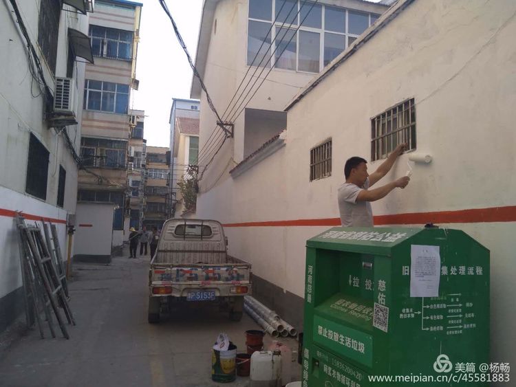 微信图片_20200526235326.jpg