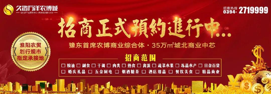 微信图片_20200602154935.jpg