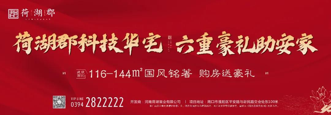 微信图片_20200602155000.jpg
