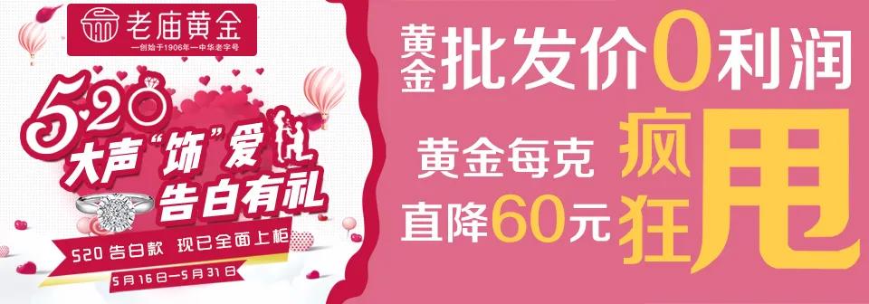 微信图片_20200602155018.jpg