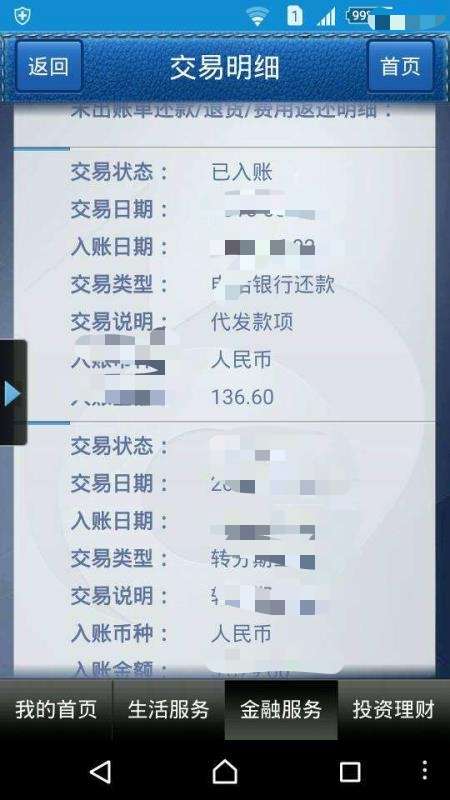 145822qj6gddvvbytqtqjl.jpg