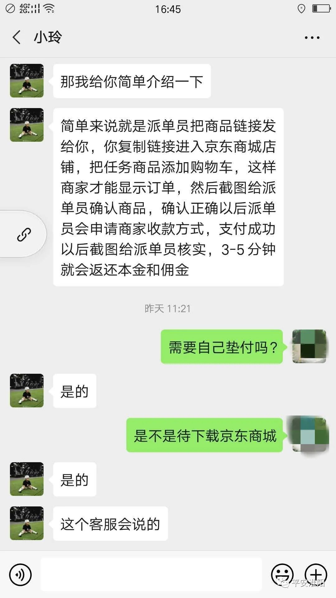090046uwkmumhoa5os9sad.jpg