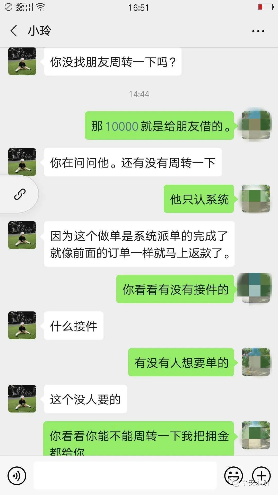 090046gsylql61kbo3ypup.jpg