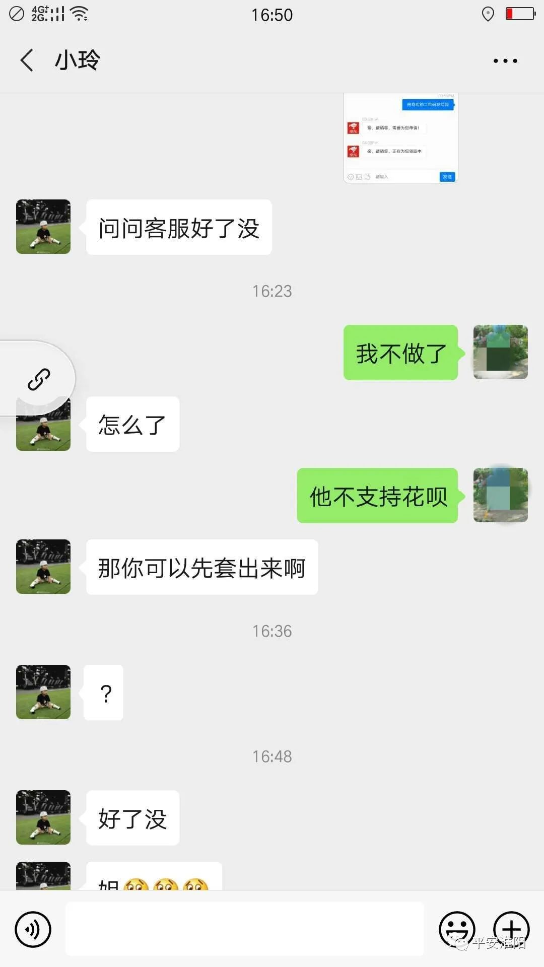090046xw7x5h5ka5nnw77c.jpg