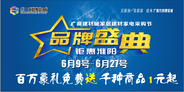 170746paknxaiau6pakkl3.jpg