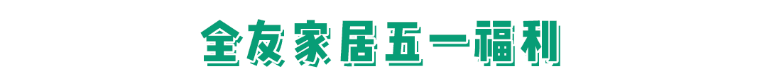 170914ne8m80dym8wmuho8.jpg