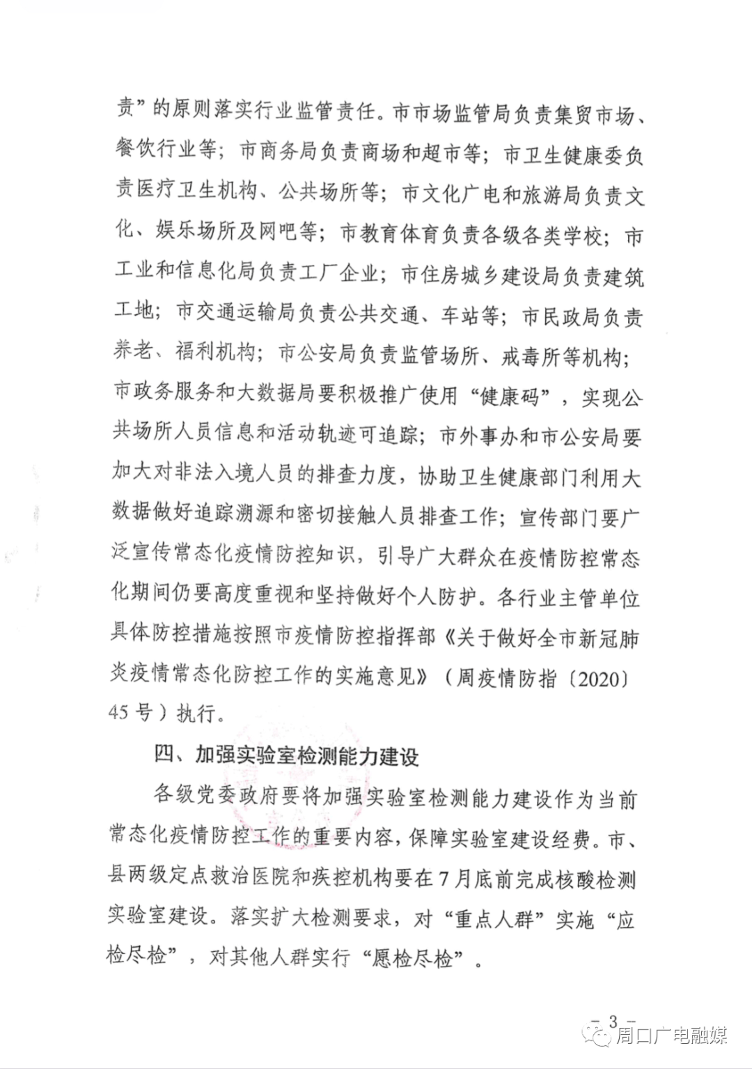 173123xzg9slgwpswosqaa.jpg