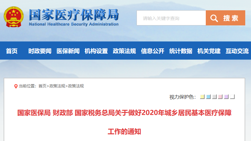105315fuzyyzuml1wl2qqt.jpg