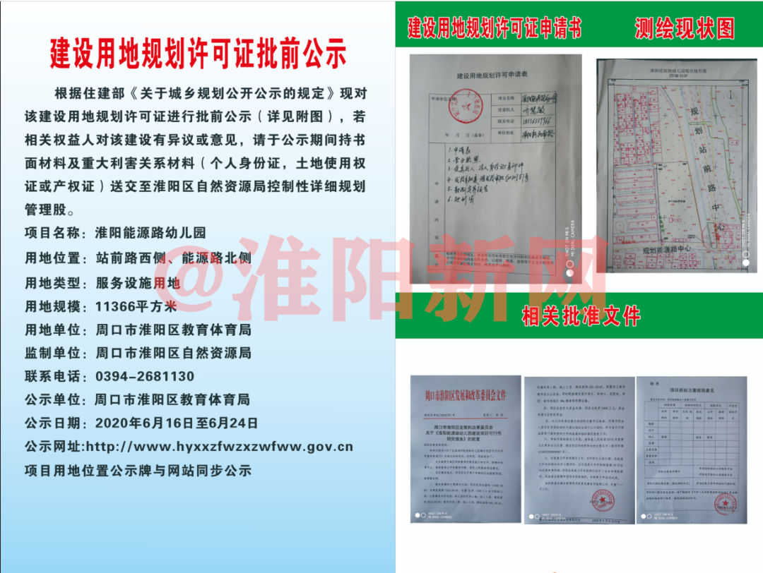 105422fhi91e10ohk31i9d.jpg