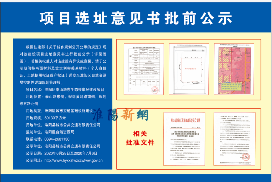 184514bg8hyfix8lhan6hz.jpg