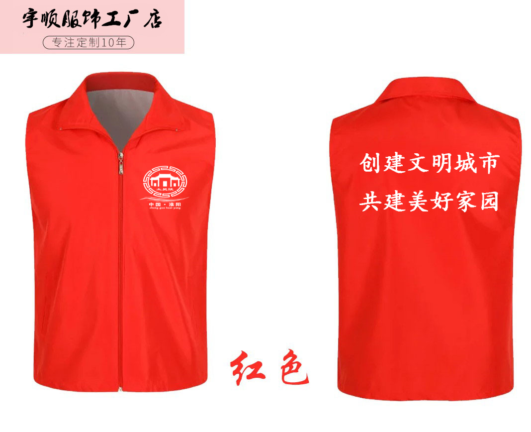 阿里旺旺图片20200522191959_副本.png