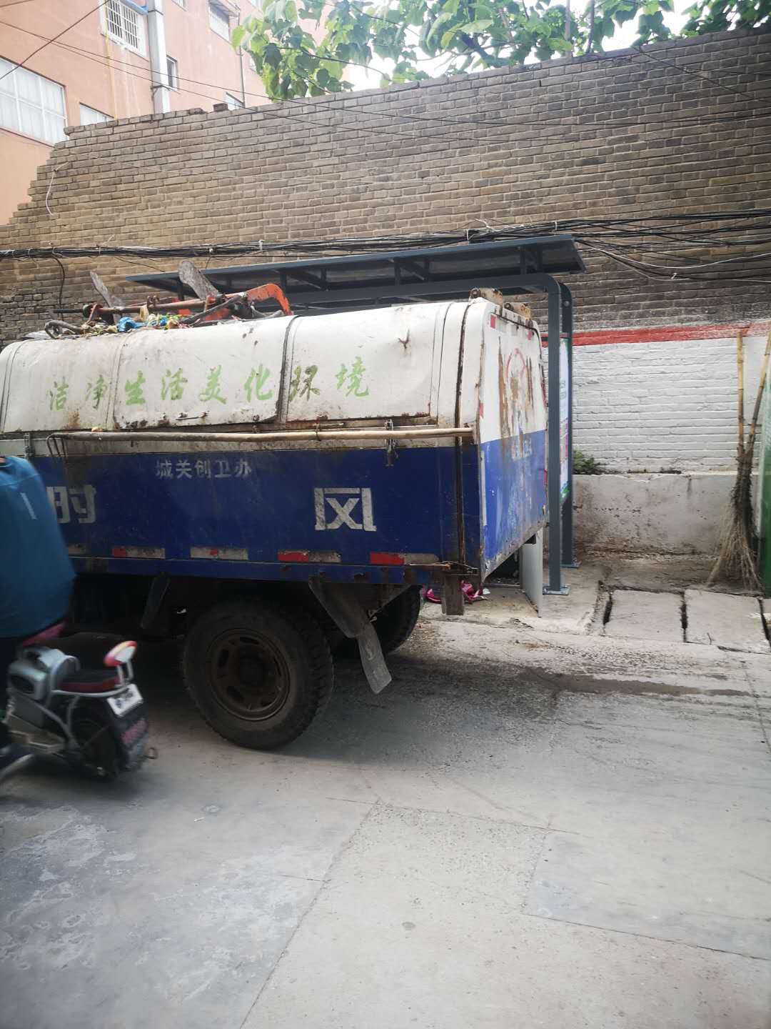 微信图片_20200705063213.jpg