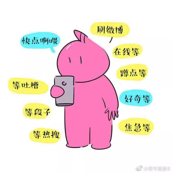 162435at3o9xoj63iqdjtm.jpg