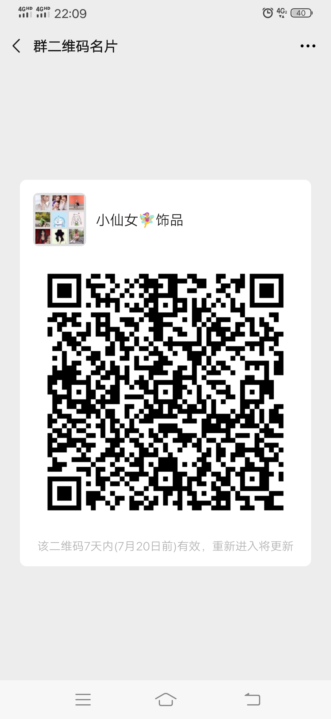 011db4d9a1e796bb991e2a8af26696b.jpg