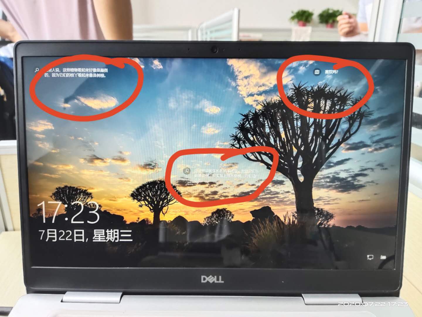 微信图片_20200722175811.jpg