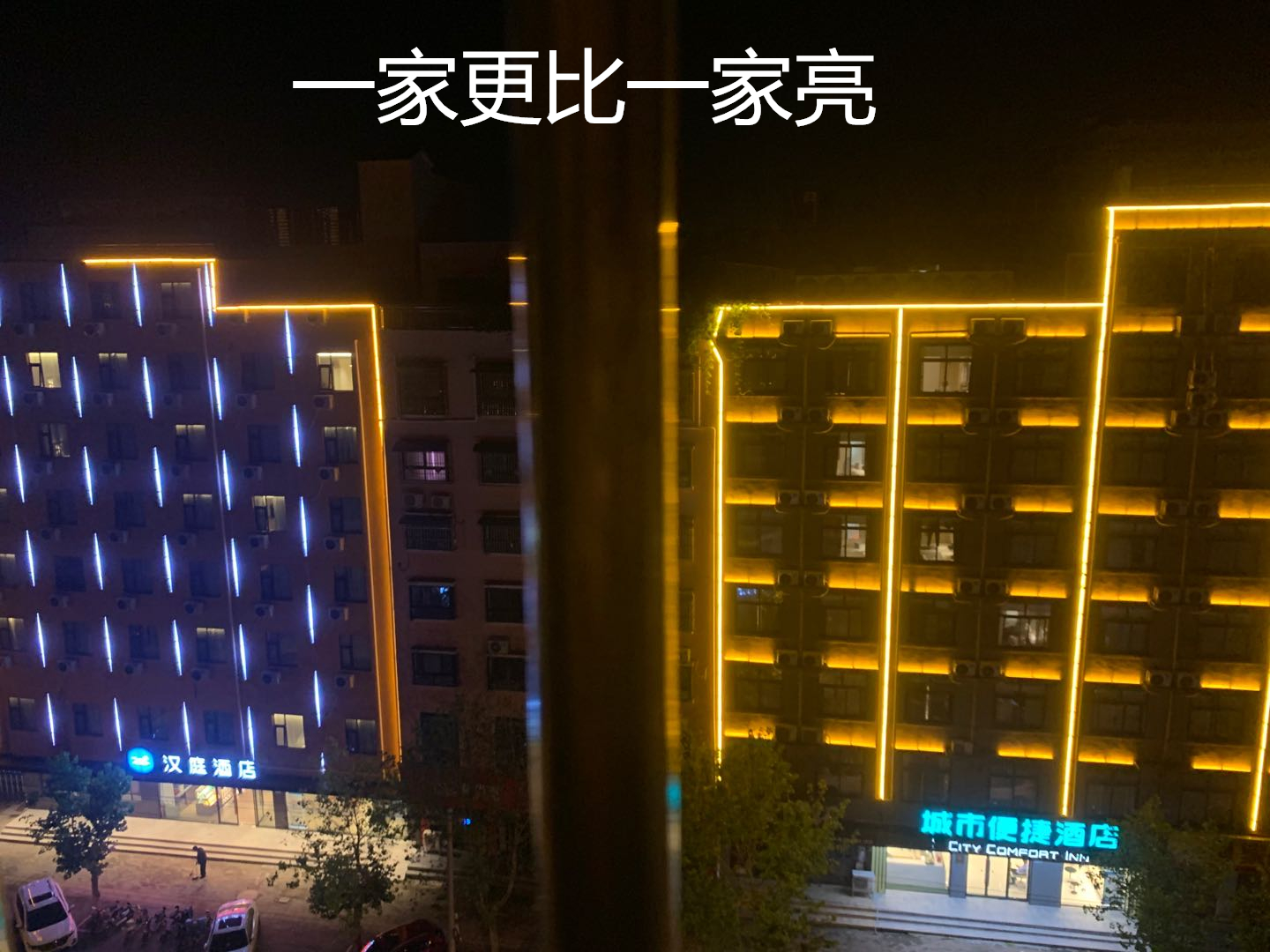 微信图片_20200729092916.jpg