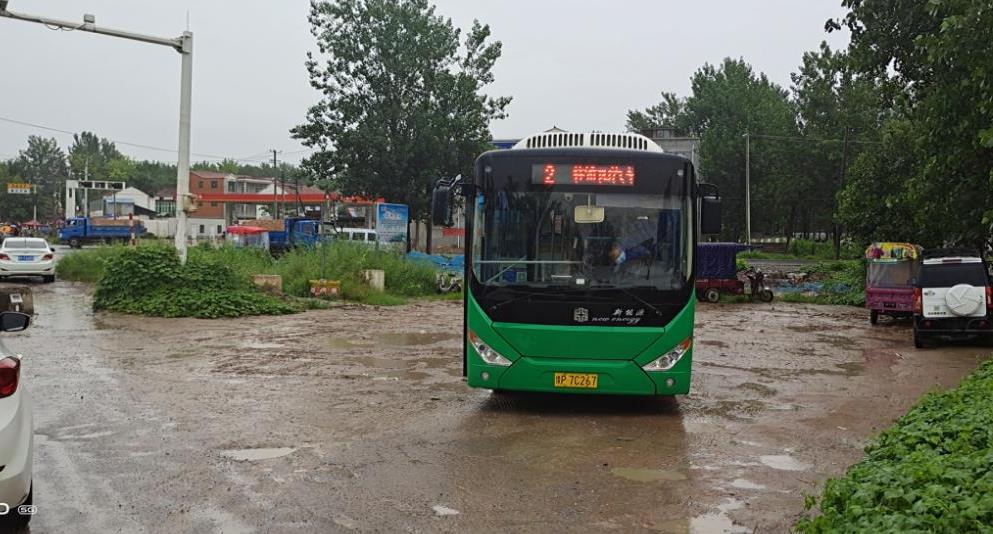 微信截图_20200807122001.jpg