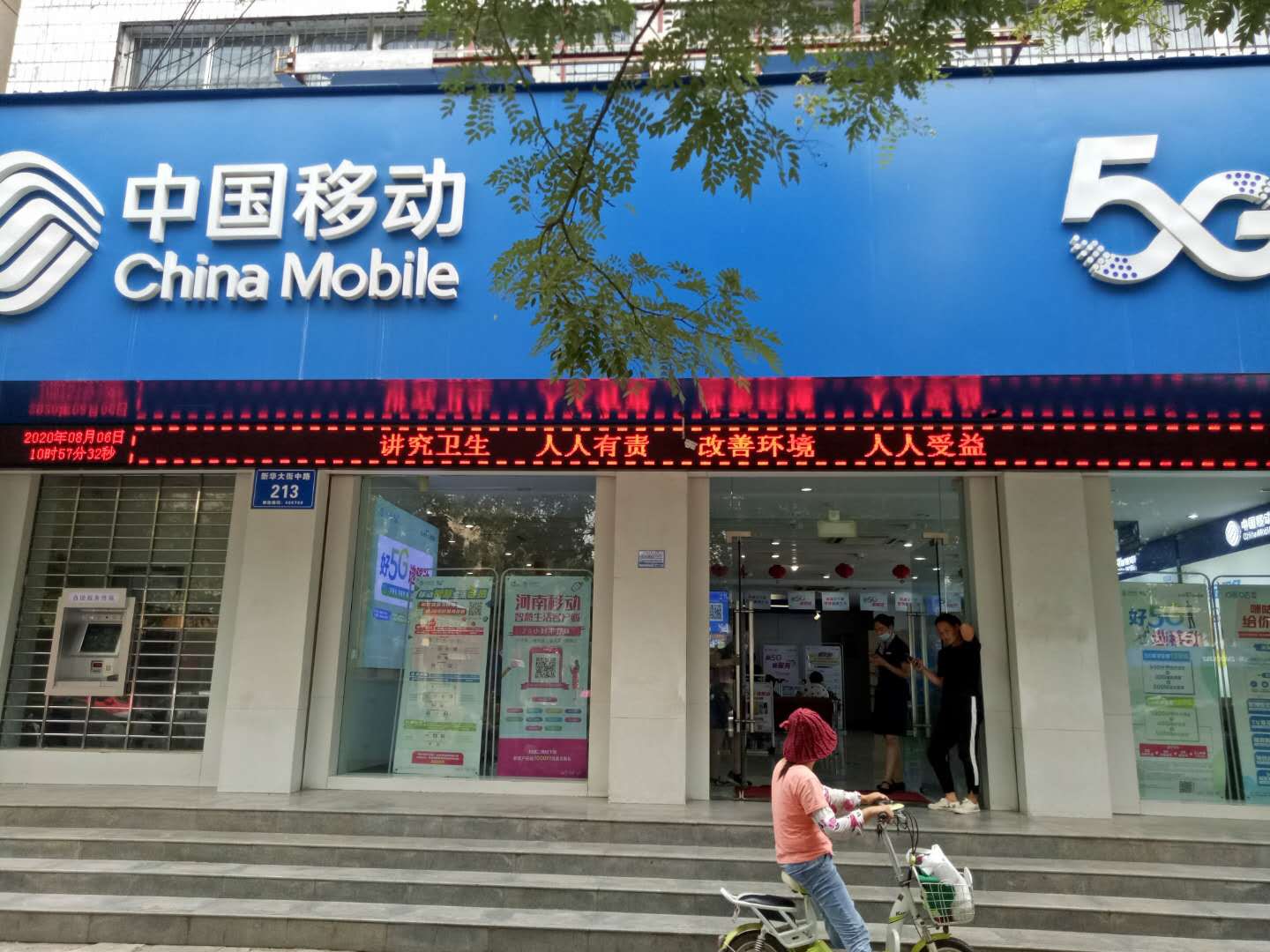 针1.jpg