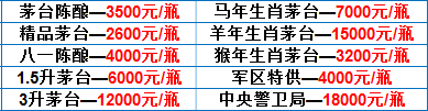 141523t992zs1wj22szzw9.jpg